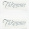 Calcomania takamine plateada min